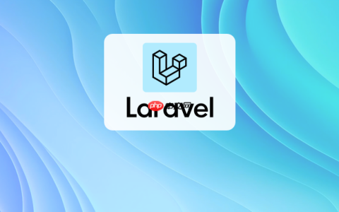 Laravel 5.5 中如何实现API接口的版本控制管理【实战】