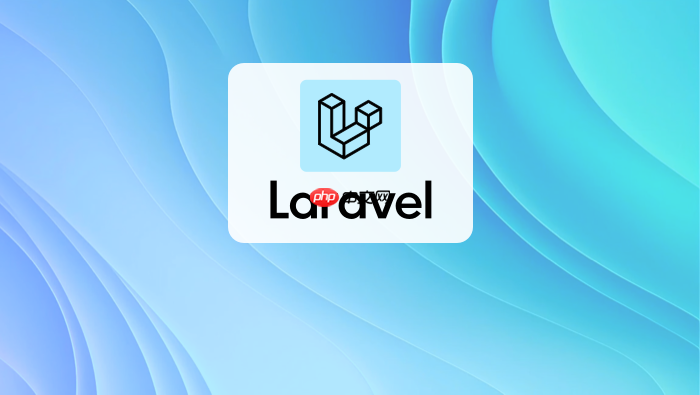 laravel 5.5 中如何实现api接口的版本控制管理【实战】