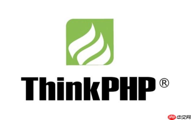 怎样使用thinkphp实现erp进销存库存联动【实战】
