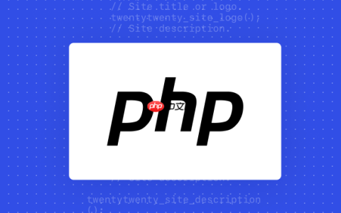 如何在 PHP 8.5.7 中结合管道运算符与箭头函数编写优雅的转换逻辑【技巧】