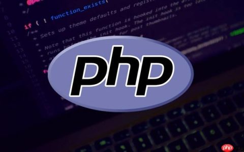 php7.4文件管理实战：按扩展名自动归类文件夹文件【实战】