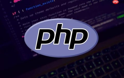 PHP 8.5.7 对 OpenSSL 4.0 的支持为加密通信带来了哪些底层改进【深度】