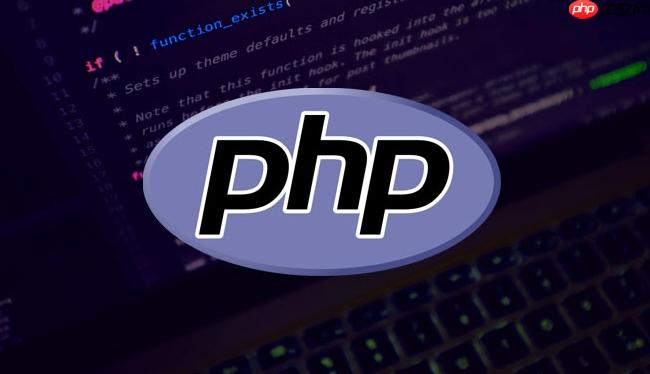 php 8.5.7 对 openssl 4.0 的支持为加密通信带来了哪些底层改进【深度】
