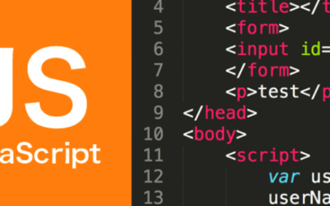 JavaScript 中闭包引起的内存泄漏排查与解决方法