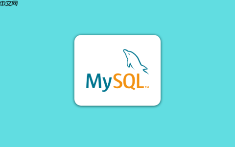 如何在my.cnf中配置MySQL 8.0的临时表空间以防止磁盘爆满？