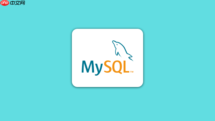 如何在my.cnf中配置mysql 8.0的临时表空间以防止磁盘爆满?