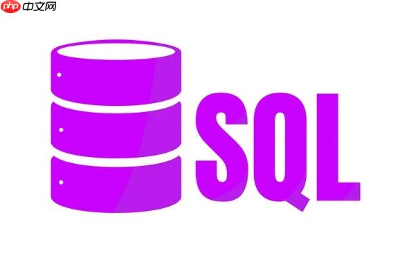 如何在sql中快速测试某个内置函数而不实际查询任何物理表数据？