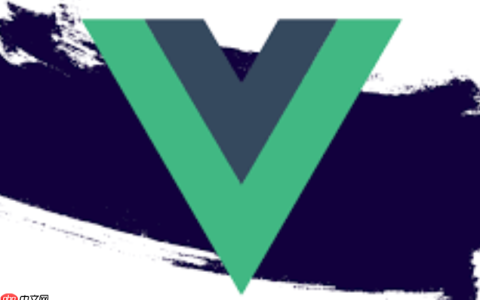 Vue.js 响应式系统中避免副作用循环触发的技巧