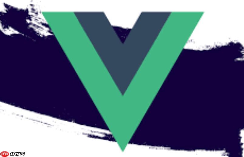 vue.js 响应式系统中避免副作用循环触发的技巧