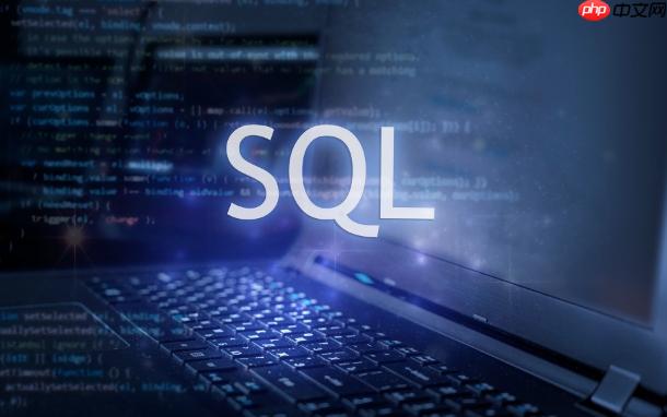 如何利用sql子查询在insert语句中实现“若不存在则插入”的幂等性?