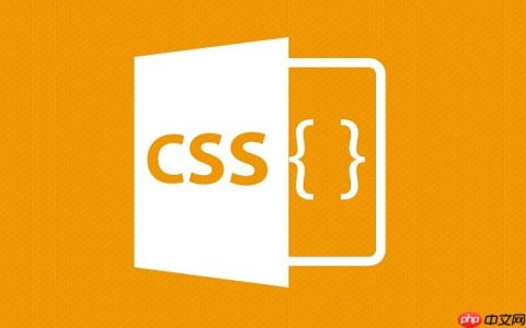 如何在Bootstrap的栅格布局中使用CSS控制列的顺序？