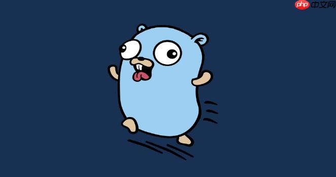 go语言中 log.panic 与 log.fatal 函数的区别:非正常退出时的堆栈追踪行为