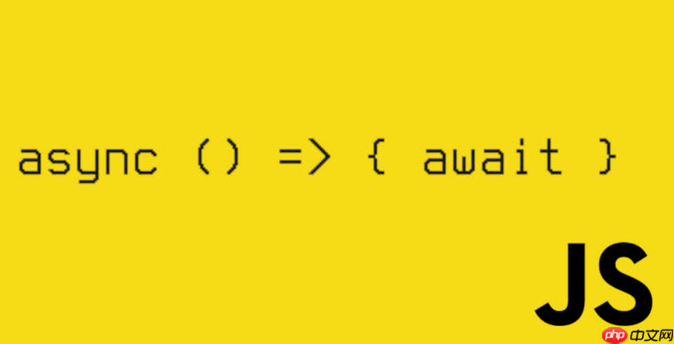javascript 中原型链对 javascript 引擎内存布局的影响