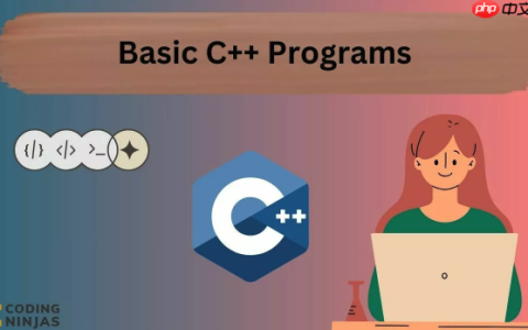 C++如何使用MessagePack进行高效序列化