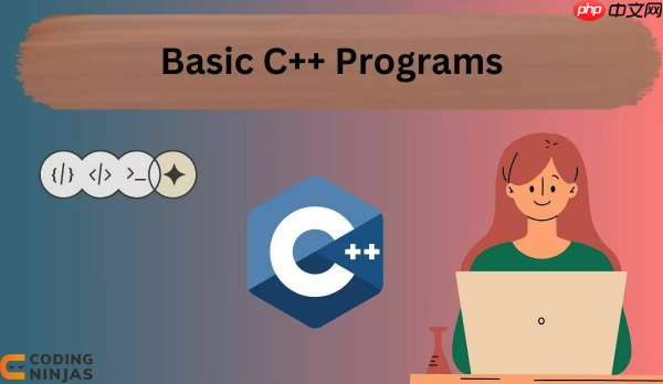 c++如何使用messagepack进行高效序列化
