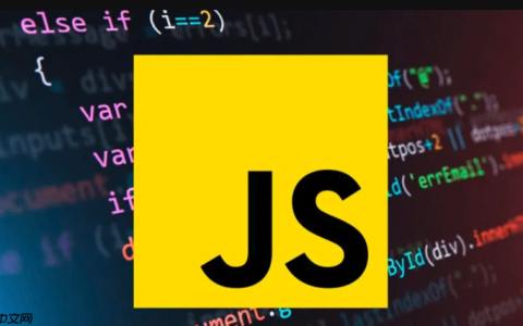 V8 引擎如何实现对 JavaScript 堆内存的动态扩容