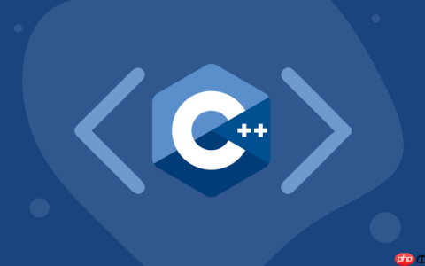 C++如何计算一个vector中所有元素的乘积