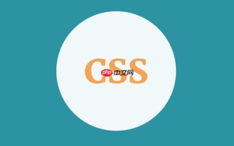 CSS响应式设计中如何实现隐藏元素的平滑过渡？