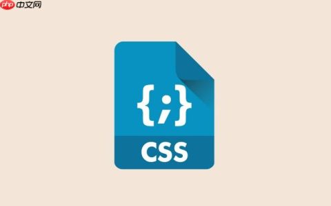 Less开发中如何正确处理CSS伪类选择器？