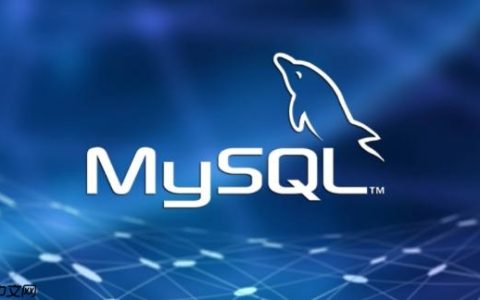 生产环境如何从零搭建MySQL 8.0的InnoDB Cluster高可用集群？
