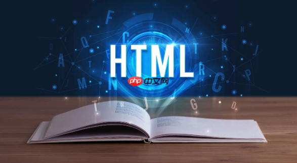 怎样利用html表格展示商品列表?图文混排的电商排版方案