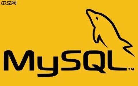 如何限制MySQL普通用户查看其他用户的进程列表信息？