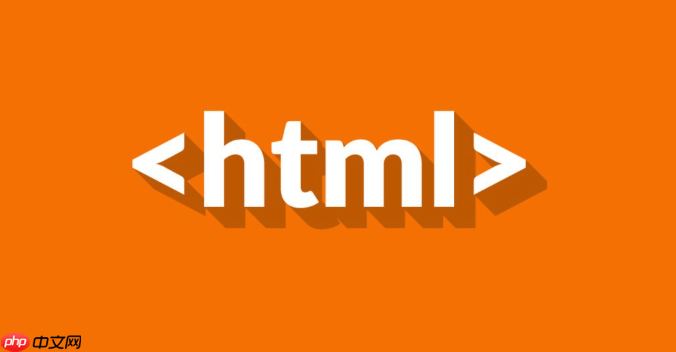 html表单中如何用图片代替提交按钮?input type=image用法