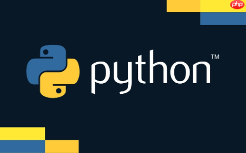 为什么在Python中使用高效的排序算法(Timsort)比手动排序快？