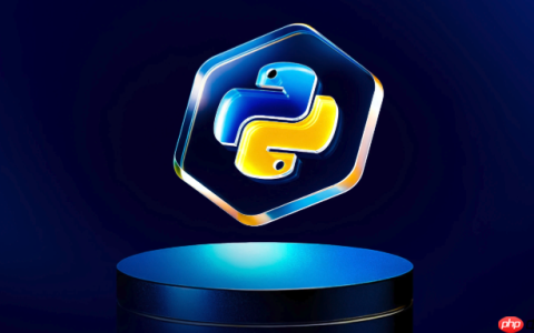 如何使用Python Flask开发高性能的图片压缩与水印处理接口？