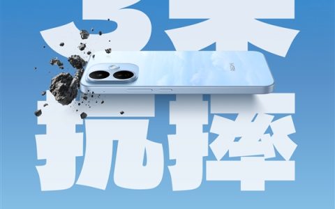 3米抗摔！REDMI Note 17 Pro搭载康宁大猩猩玻璃Victus 2：同档罕见