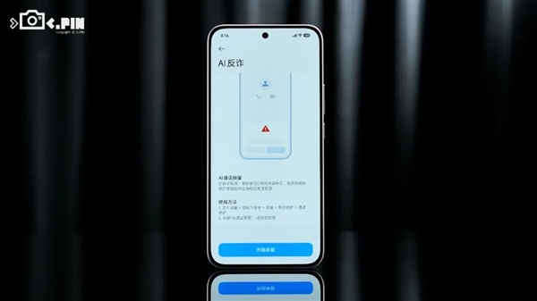 孩子们、我是红米 我没能打赢内存涨价！