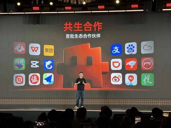 印奇首次揭秘:阶跃为什么要造AI手机