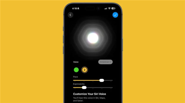 苹果发布iOS 27开发者预览版Beta 3:支持Siri语音自定义