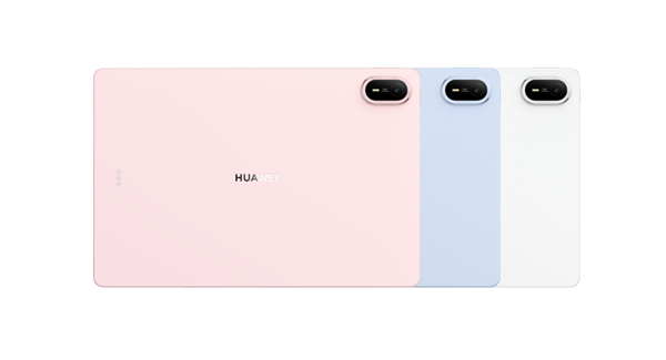 华为MatePad Air 2026海外正式发布:麒麟T93C芯片+鸿蒙4.3