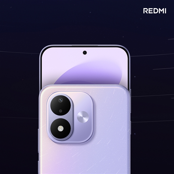 7英寸超大屏新机!REDMI Note 17全方位外观图公布:流星紫配色