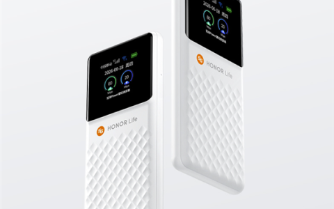 华为海思芯片加持！荣耀亲选HONOR Life 5G随身WiFi上市：199元