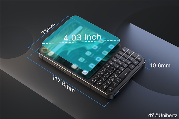 复古全键盘智能机！Unihertz Titan 2 Elite国行版入网 支持5G
