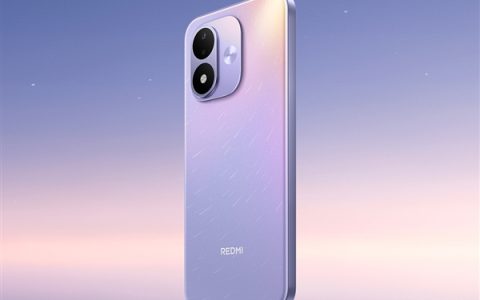 7英寸超大屏新机！REDMI Note 17全方位外观图公布：流星紫配色