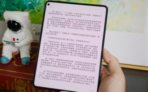 阔直板手机要来 但你真的需要吗