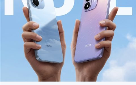 升配不升档！REDMI Note 17系列定档7月14日：外观出炉