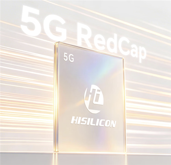 华为海思芯片加持!荣耀亲选HONOR Life 5G随身WiFi上市:199元