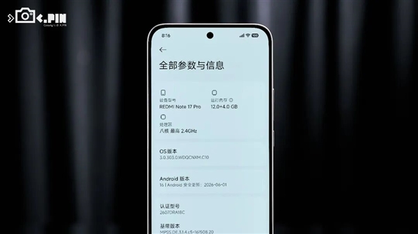 孩子们、我是红米 我没能打赢内存涨价！
