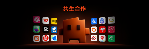 全球首款大模型原生智能体手机亮相:唯一获得L3级证书的智能体手机