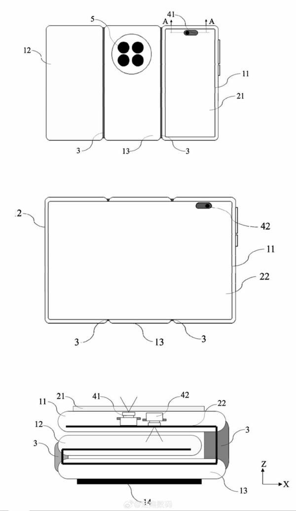 首发U型三折叠！华为专利图揭晓Mate XT2折叠方式