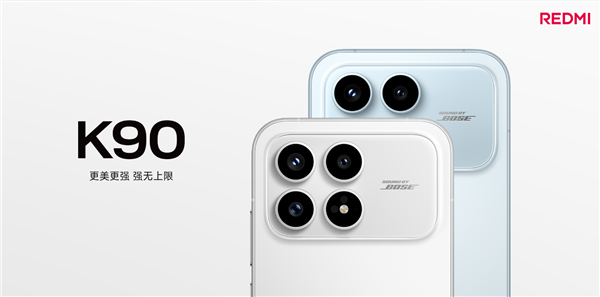 8月见!REDMI K100系列外观全方位对标iPhone 18 Pro:中框背板同色