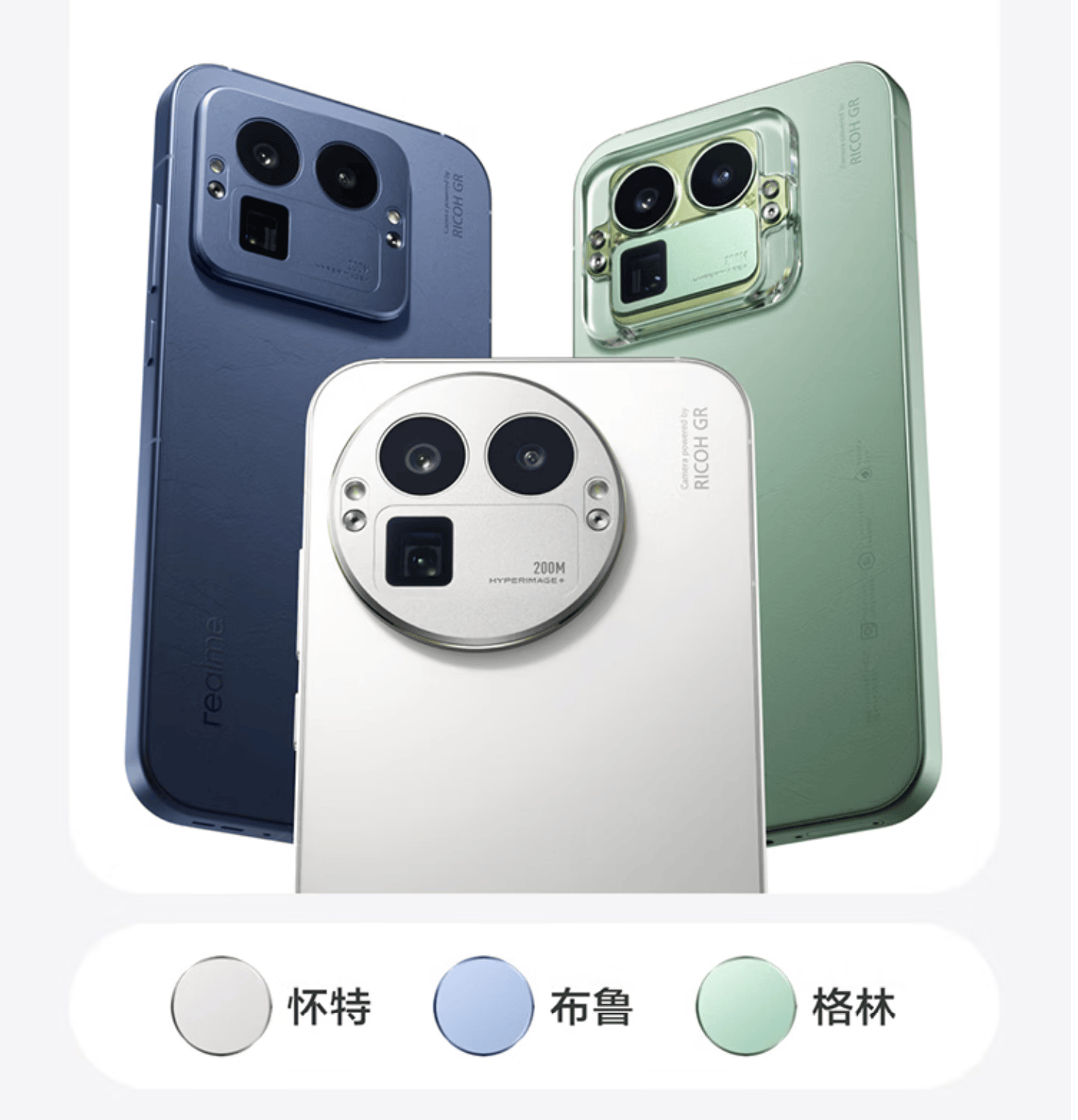 2026买手机别盲目,公认“十全九美”的5款手机,512GB重点推荐