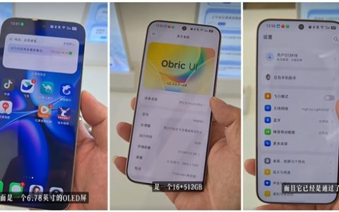 首款AI智能体手机！努比亚NaviX Ultra上手：一句话完成多App联动操作