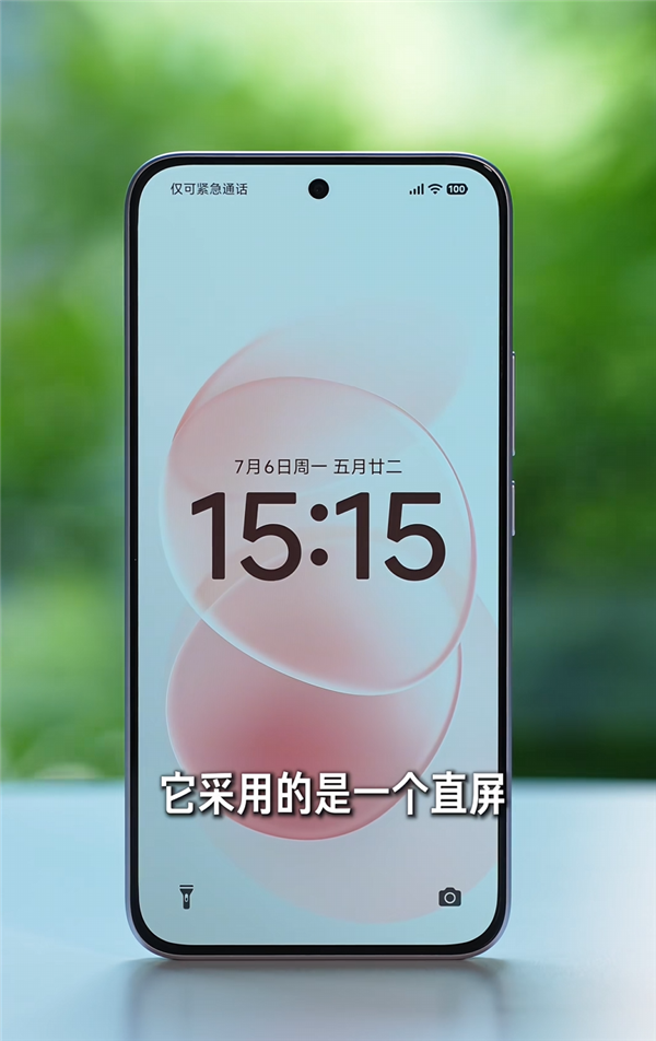 REDMI Note 17 Pro四色真机全家福亮相：晴空蓝自带蓝天白云 一眼惊艳