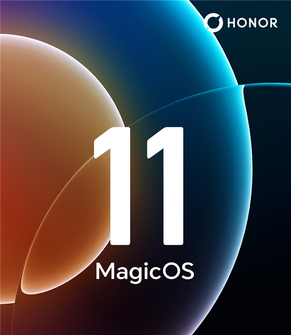 安卓首个液态玻璃设计！荣耀Magic V6开启MagicOS 11先锋招募