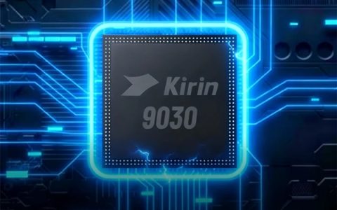 华为Mate 90定于9月中下旬登场：业内首发韬定律麒麟芯
